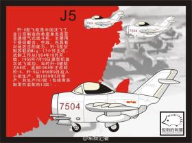 2024澳门天天六开彩免费图|重要性解释落实方法